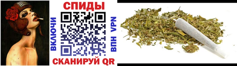 Бутират GHB  где можно купить   Кохма 
