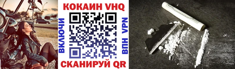 MEGA как войти  Кохма  COCAIN Колумбийский 