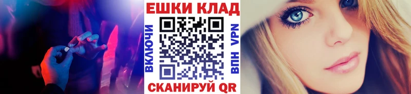 Экстази DUBAI  гидра ссылка  Кохма 