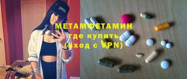 прущие крисы Богданович