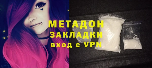 прущие крисы Богданович