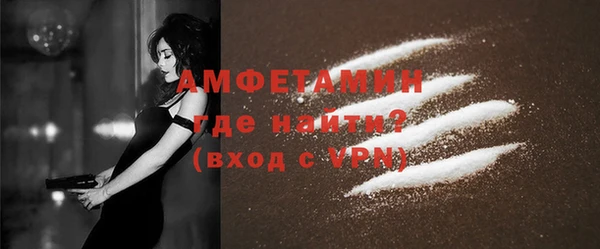прущие крисы Богданович