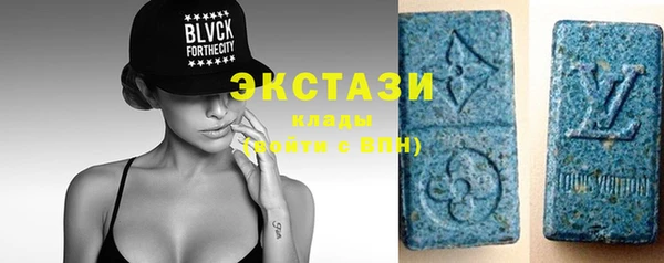 прущие крисы Богданович