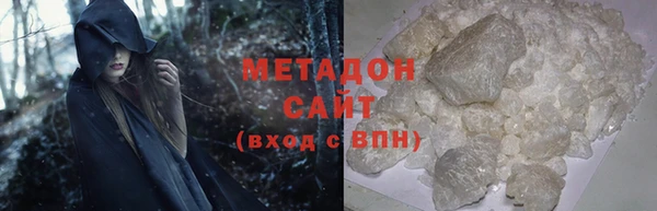 герыч Богородицк