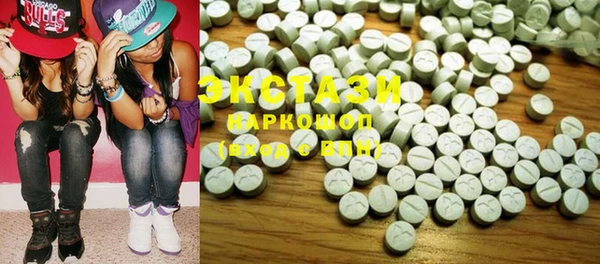 прущие крисы Богданович