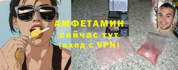 MDMA Богородск
