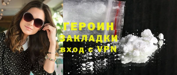прущие крисы Богданович