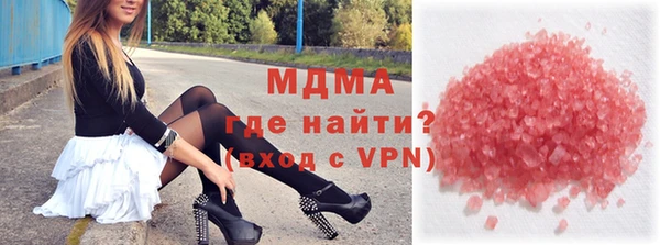 прущие крисы Богданович