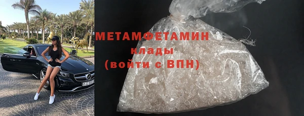 герыч Богородицк