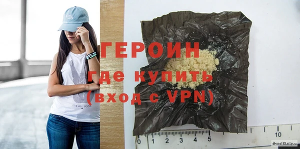 прущие крисы Богданович