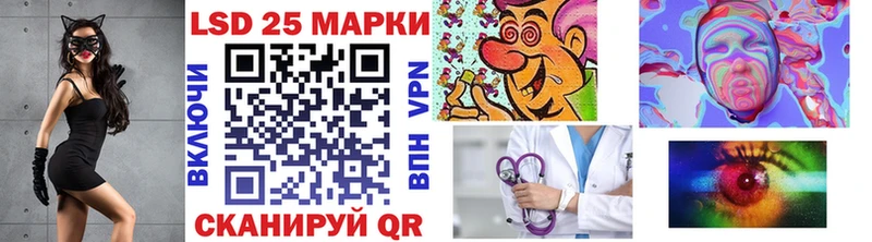Марки N-bome 1500мкг  купить наркотики цена  Кохма 